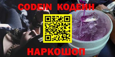 прущие грибы Кулебаки