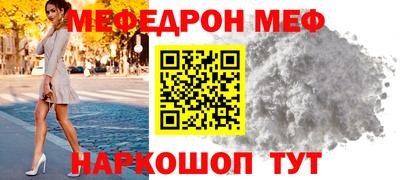 прущие грибы Кулебаки