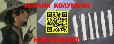 гашишное масло Кумертау