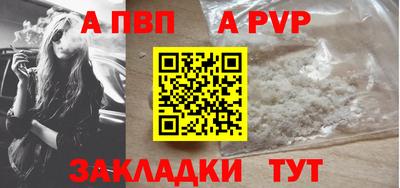 прущие грибы Кулебаки