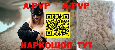 прущие грибы Кулебаки