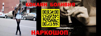 прущие грибы Кулебаки