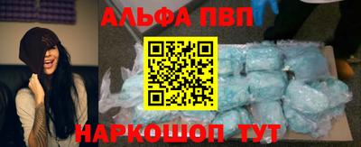 мескалин Кунгур