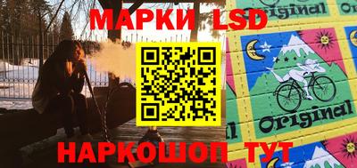 прущие грибы Кулебаки