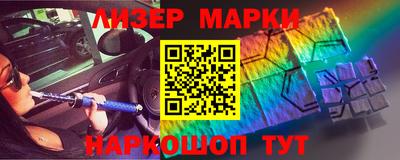 прущие грибы Кулебаки