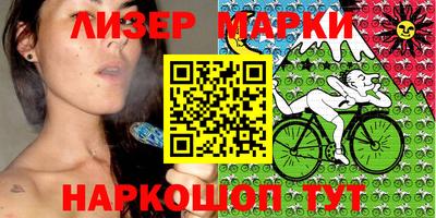 прущие грибы Кулебаки