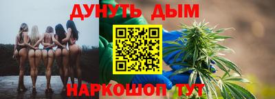 прущие грибы Кулебаки