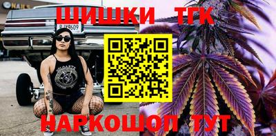 прущие грибы Кулебаки