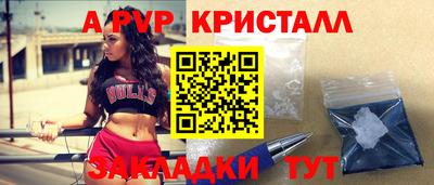 гашишное масло Кумертау