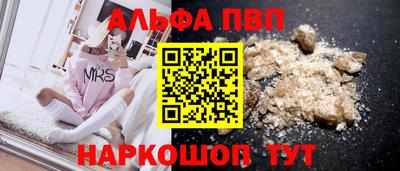 прущие грибы Кулебаки