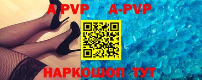 прущие грибы Кулебаки