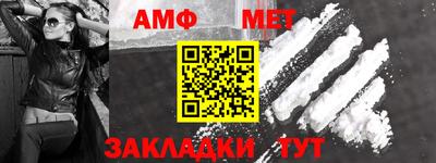 мескалин Кунгур