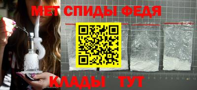 прущие грибы Кулебаки
