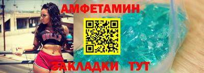 гашишное масло Кумертау