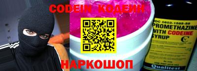 прущие грибы Кулебаки