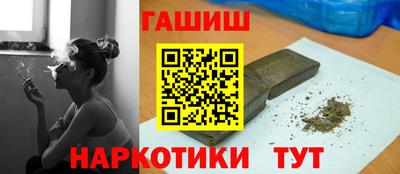 мескалин Кунгур