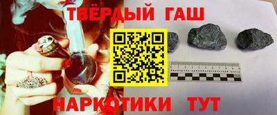 мескалин Кунгур