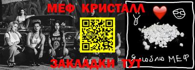 гашишное масло Кумертау