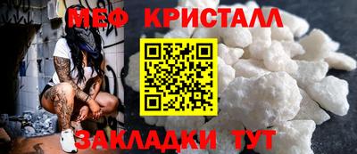 прущие грибы Кулебаки